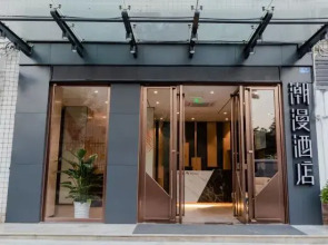 Cheermay Hotels  Shenzhen  Citizen Center