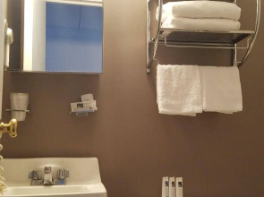 The Constitution Inn