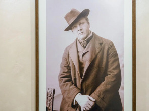 Апартаменты на улице Большая Покровская 18А