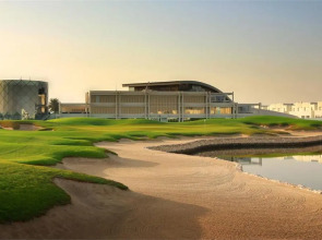 Four Seasons Hotel Bahrain Bay