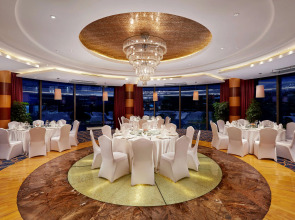 Park Plaza Beijing Wangfujing