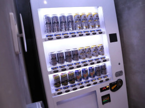 Tora Hotel Asakusa - Hostel