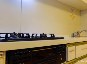 Peace House Suzunami