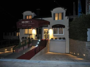 Belgrade Boutique Hotel