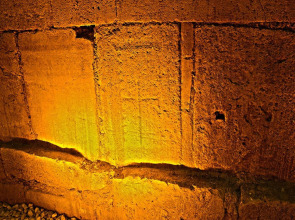 Safa Royal Museum Hotel