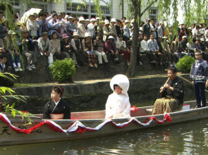 Dormy Inn Kurashiki Natural Hot Spring