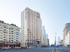 JI Hotel (Harbin Zhongyang Street People Square)