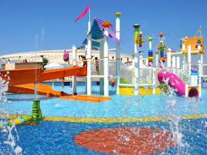 İlica Hotel Spa & Wellness Thermal Resort