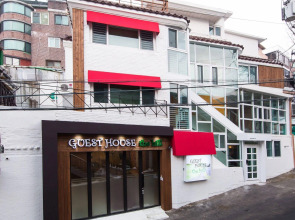 Guest House The Hill