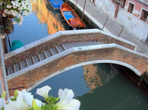 3749 Ponte Chiodo Guest House