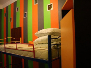 The Georgehouse Хостел