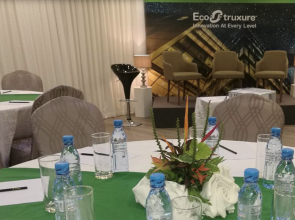 D'Anggerek Serviced Apartment