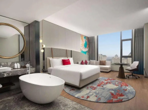 Ramada By Wyndham Qingdao Jiaodong International Airport