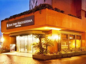 Silk inn Kagoshima
