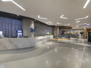 Holiday Inn Express Yantai Yeda by IHG