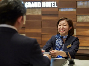 Iroha Grand Hotel