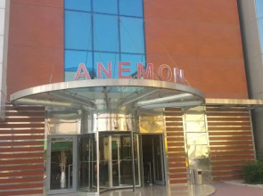 Anemon Kent Çiğli Otel