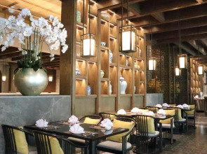 Ramada Plaza by Wyndham Chao Fah