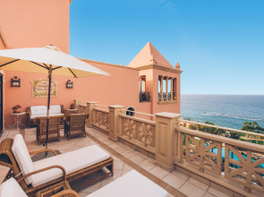 Отель Iberostar Grand El Mirador – Adults Only