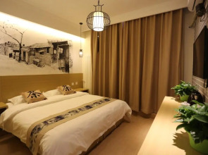 Happy Dragon Alley Hotel Beijing Tian AnMen Forbidden City