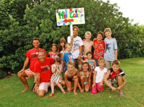 Hotel Flamingo Resort