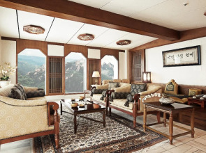 Kensington Hotel Seorak