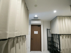 Hotel Mikado - Hostel