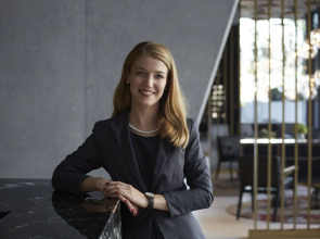 InterContinental Ljubljana by IHG