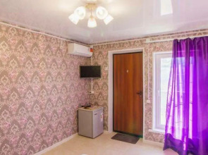 Гостевой дом Уютный