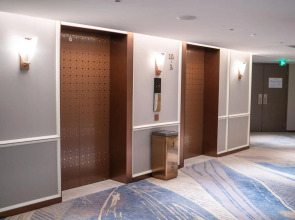 Отель Sunworld Dynasty Hotel Beijing Wangfujing