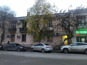 Home Comfort (Хоум Комфорт) на улице Максима Горького