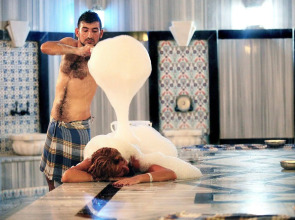 Blue Wave Suite Hotel - All Inclusive