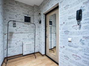 Апарт-хаус на улице Заречная