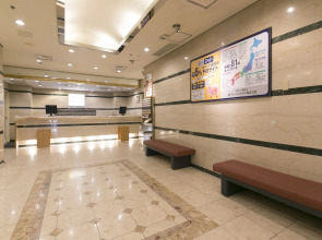 Okayama Washington Hotel Plaza