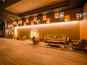 Rusutsu Resort Hotel & Convention