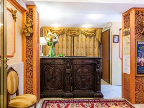 Residenza A Tribute To Music