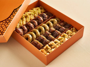 Kempinski Nile Hotel Garden City Cairo