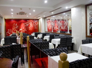 Beijing Wangfujing Dawan Hotel