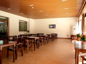 GreenTree Inn Beijing Capital Airport T3 Xingang Express