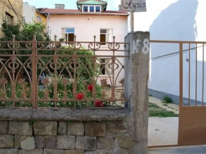 Elysia Hostel - The Blessed Home