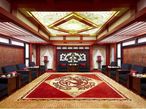 The Lake View Hotel Beijing