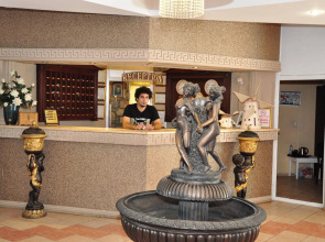 Ayaz Aqua - All Inclusive