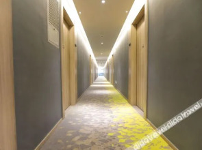 Hanting Premium Hotel Hangzhou Xiaoshan Inter