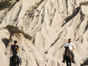 Inea Sole Boutique Hotel