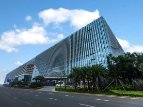 Haikou Meilan International Airport Hotel