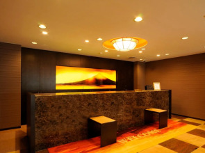 Kuretake Inn Fujisan