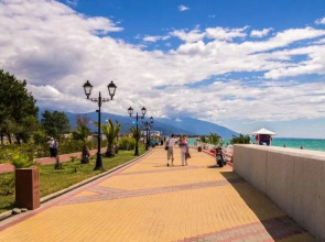 Отель Alana Royal