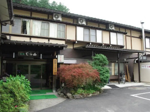Ryokan Murayama