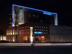 Отель «Палладиум»