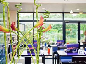 Novotel Orléans St Jean de Braye